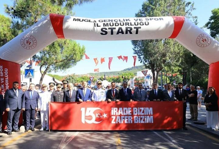 Muğla'da 15 Temmuz Şehitleri anısına bisiklet yarışı