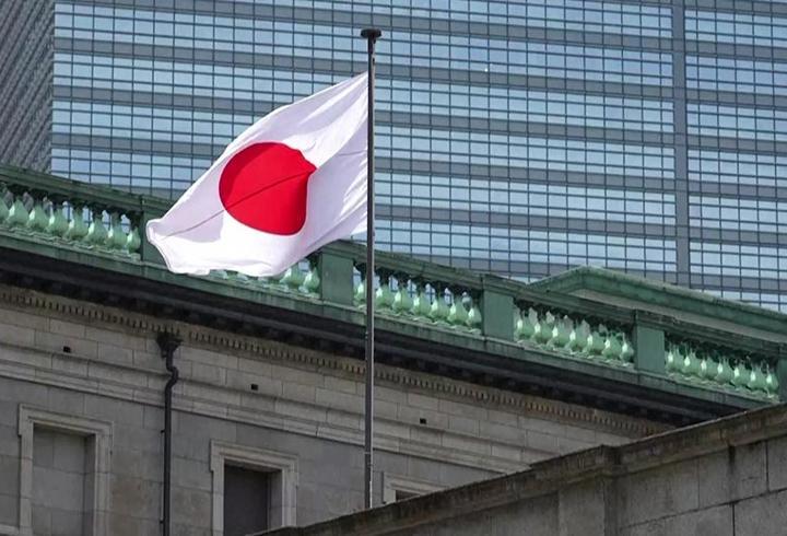 Japonya'dan yedek başkent planı