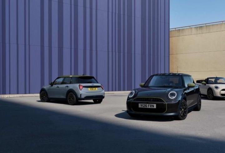 MINI Cooper Paul Smith Edition Ön Siparişe Açıldı