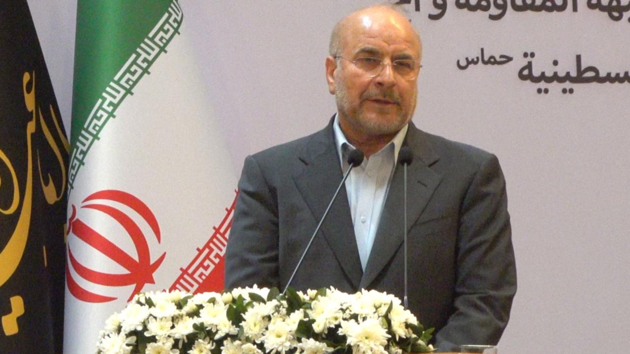 İranlı müzakereci Kalibaf: ABD, İran'ı cezalandırmak isterken kendini cezalandırdı