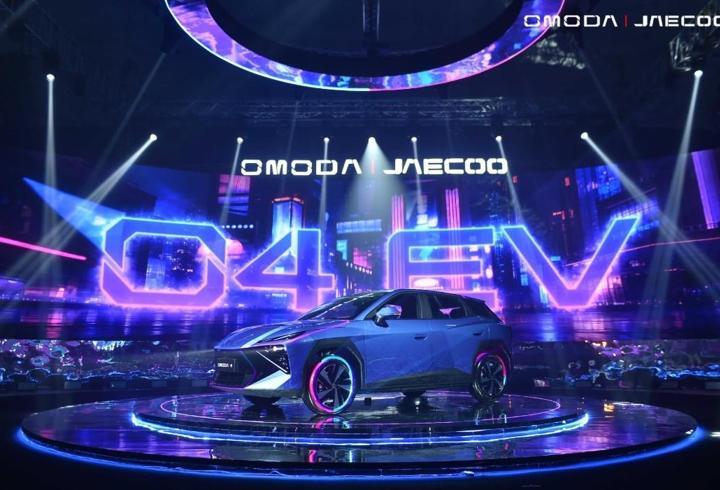 OMODA | JAECOO'dan yeni kokpit teknolojisi geliyor