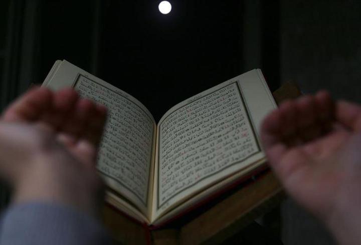 ÜÇ AYLAR BAŞLANGICI 2026: Recep, Şaban, Ramazan ayı ne zaman başlayacak? 2026-2027 üç aylar ve dini günler takvimi
