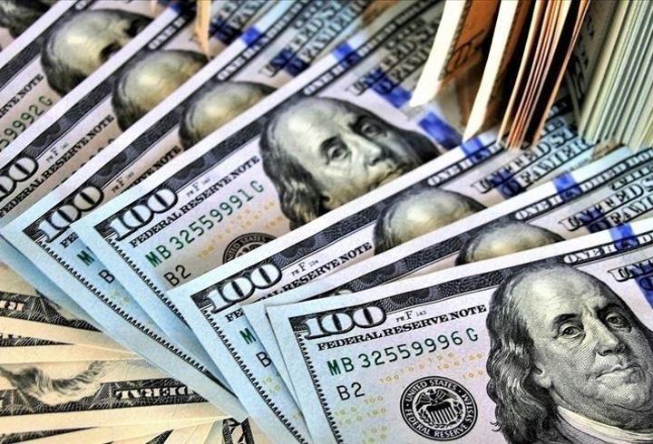 Irak Merkez Bankası dolar kurunu değiştirdi