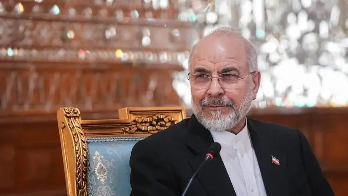 İran Meclis Başkanı: “ABD 7 şartı uygulamadıkça İran’ın güvenini kazanamaz”
