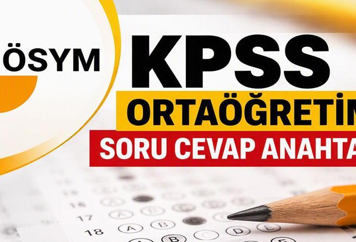 KPSS SORU CEVAP ANAHTARI 2026: ÖSYM KPSS Ortaöğretim Soru Kitapçığı ve Cevap Anahtarı Ne Zaman Yayımlanacak? KPSS Sonuçları Ne Zaman Açıklanacak? Gözler ÖSYM'de